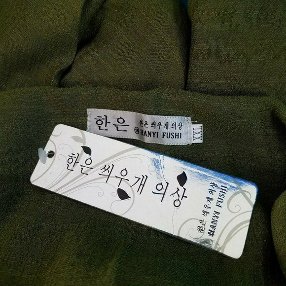 Hanyi Fushi Maxi Dress Boho Modern Guaze Green Size XXL - Picture 3 of 7